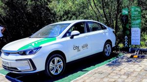 BAIC y Citybest se unen en alianza de ecomovilidad para fomentar el turismo sostenible